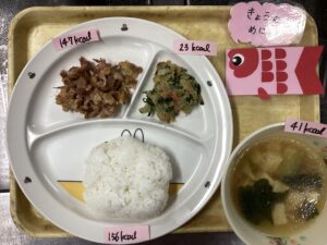 ごはん・ポークピカタ・ごま和え・豆腐とチンゲン菜のスープ