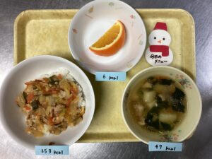 中華丼・鶏肉のスープ・オレンジ